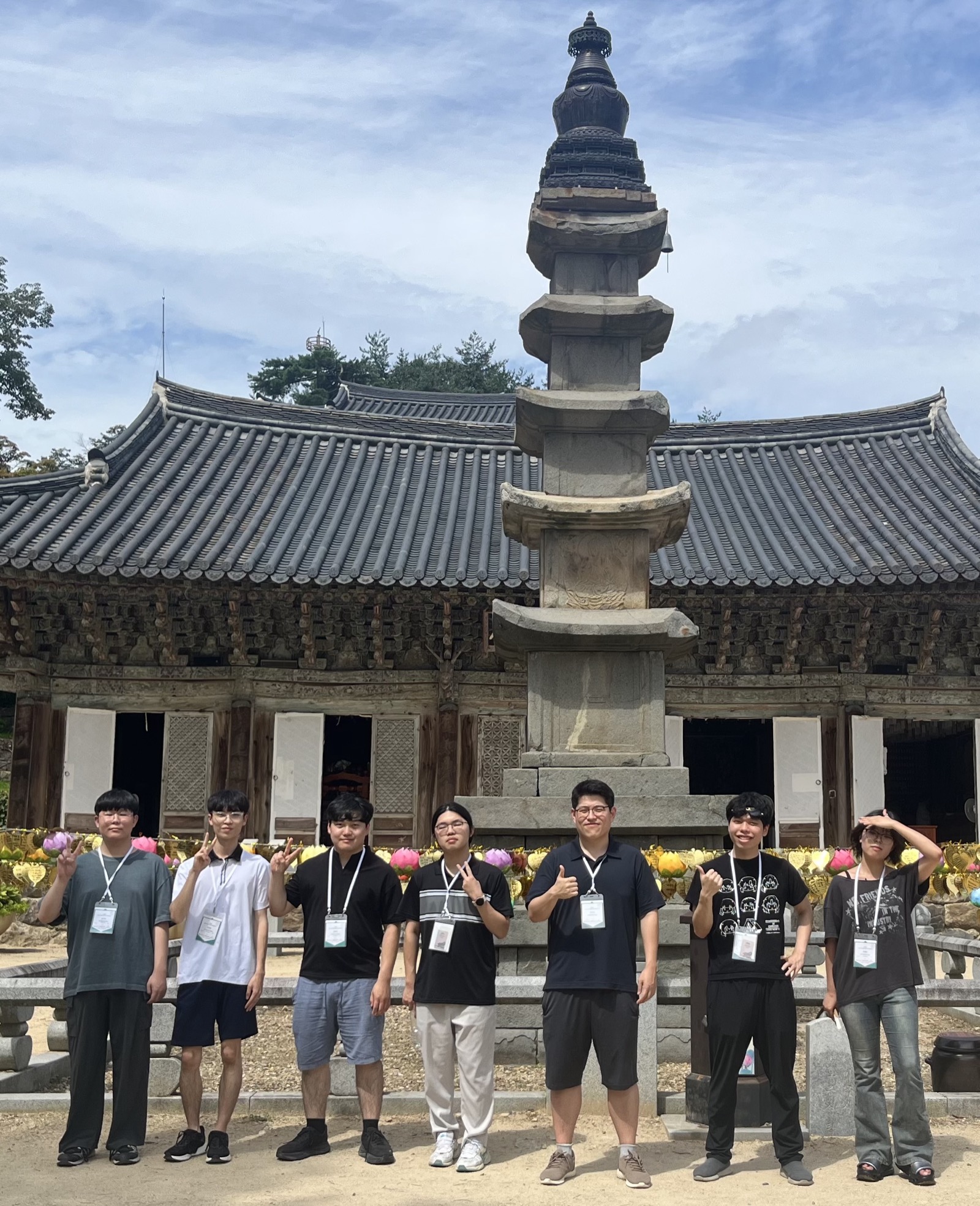 PLX Lab at SIGPL Summer School 2026