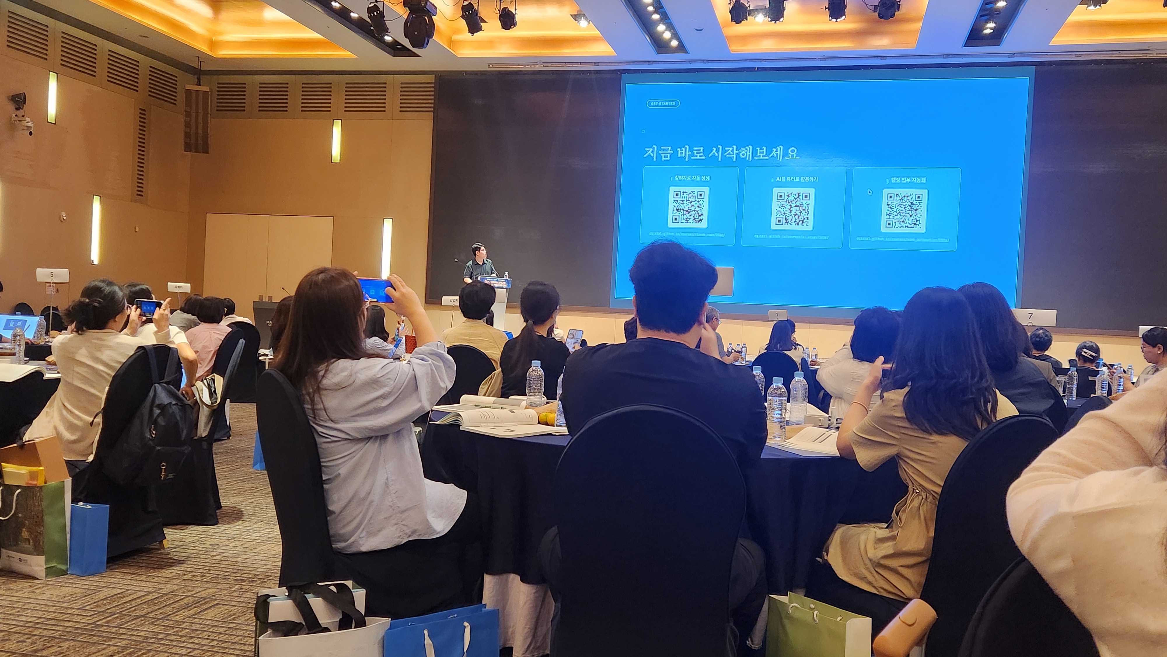 presentation